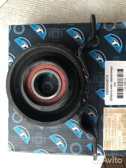 Подвесной подшипник