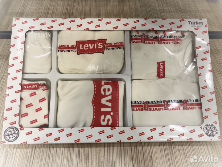 Набор на выписку Новорождённый