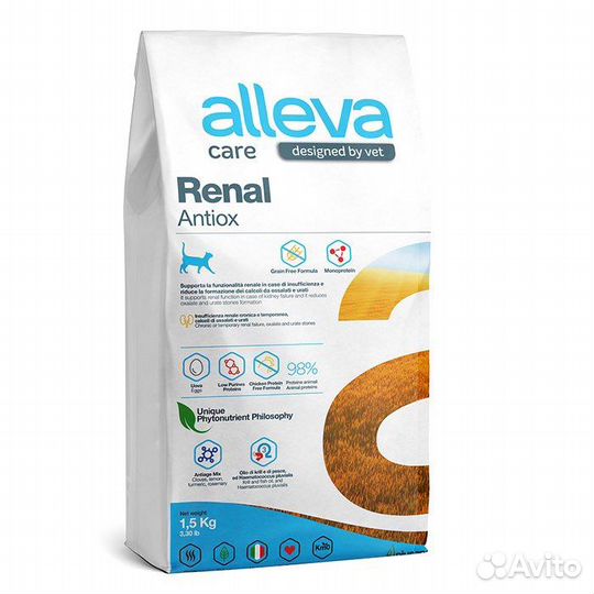 Alleva care ветлинейка лечебный корм