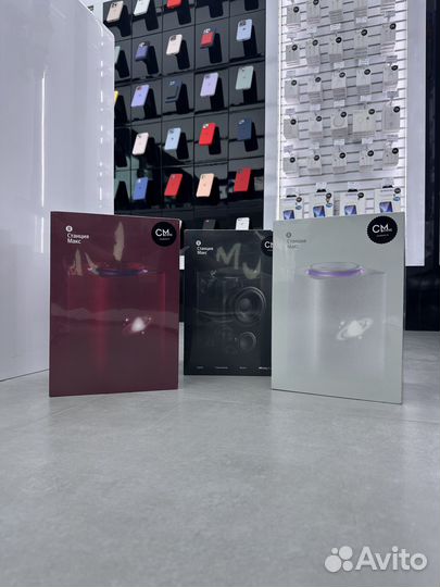 Умная колонка Яндекс Станция Макс Серая