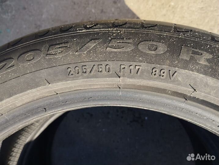 Pirelli Cinturato P7 205/50 R17 27L