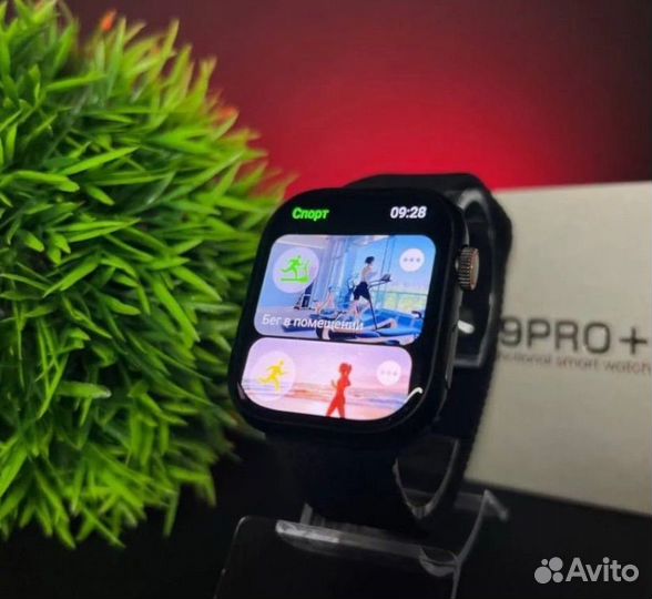 Apple watch hk9 pro +