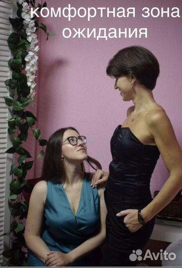 Шугаринг & восковая депиляция м.Ладожская м.Больше