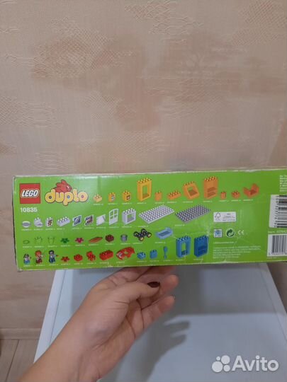 Lego duplo 10835 лего дупло
