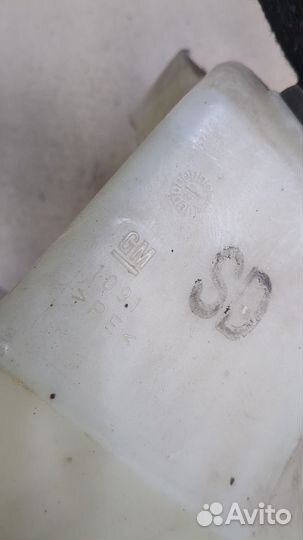 Бачок омывателя Opel Vectra C, 2003