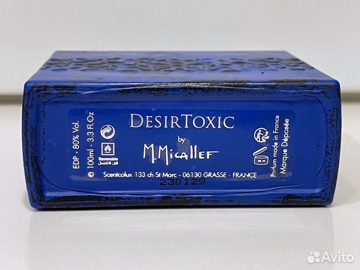 M.Micallef DesirToxic (отливант)