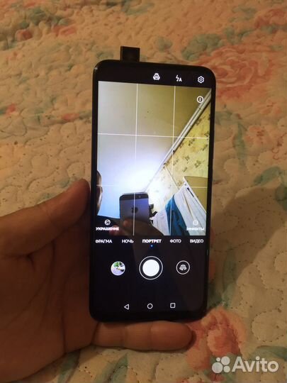 Huawei p smart z