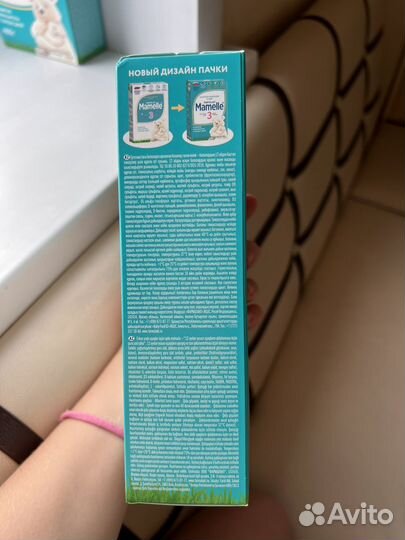 Молочная смесь mamelle 3; 12м.+