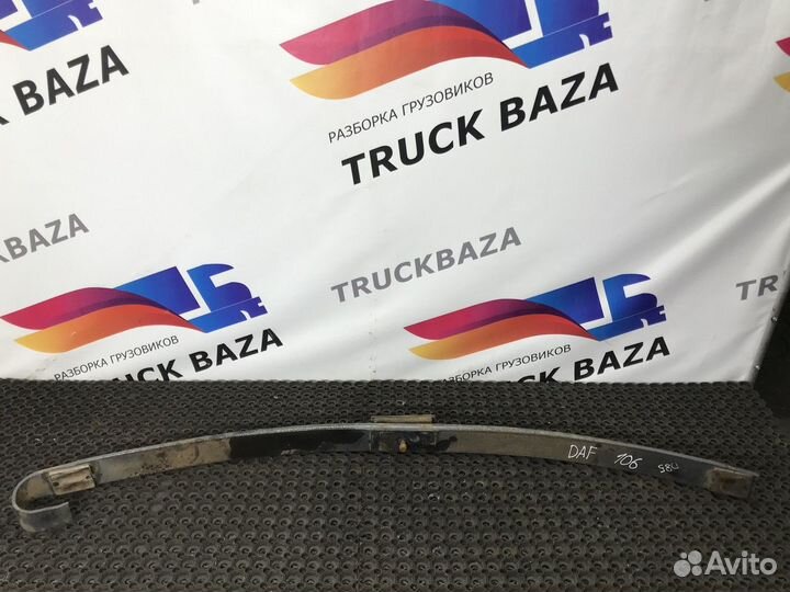 Рессора передняя 1825 мм Daf XF106