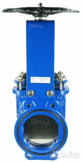 Задвижка шиберная ножевая DN.ru GGG40-SS304-NBR-2W-DA Ду150 Ру10 двусторонняя, межфланцевая, клин