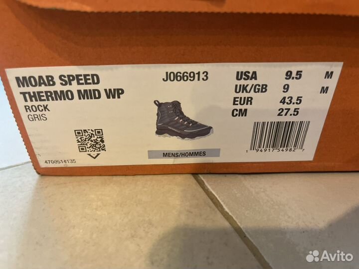 Зимние ботинки merrell