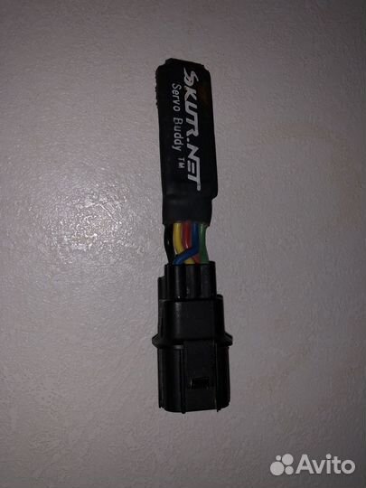 Сервопривод глушителя