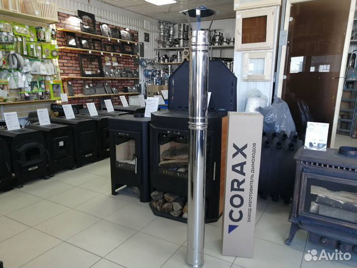 Дымоход и элементы дымохода