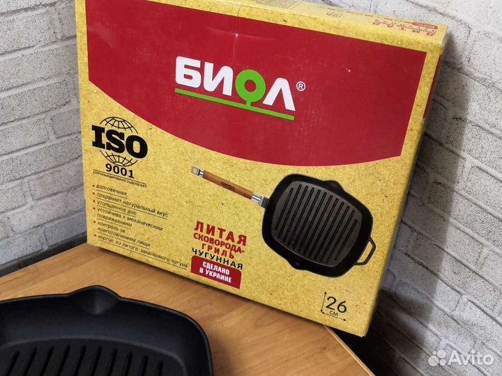 Сковорода гриль чугунная 260х260мм