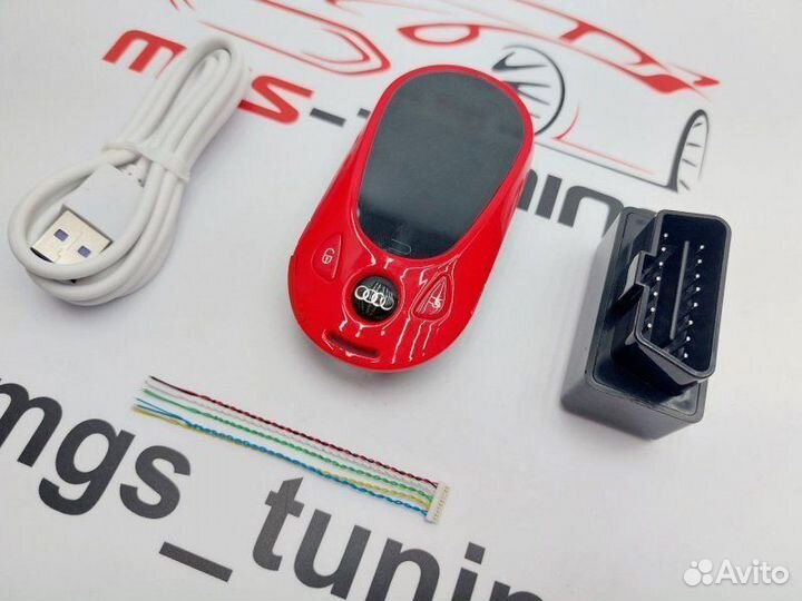 Смарт ключ Ауди стиль Mercedes new красный