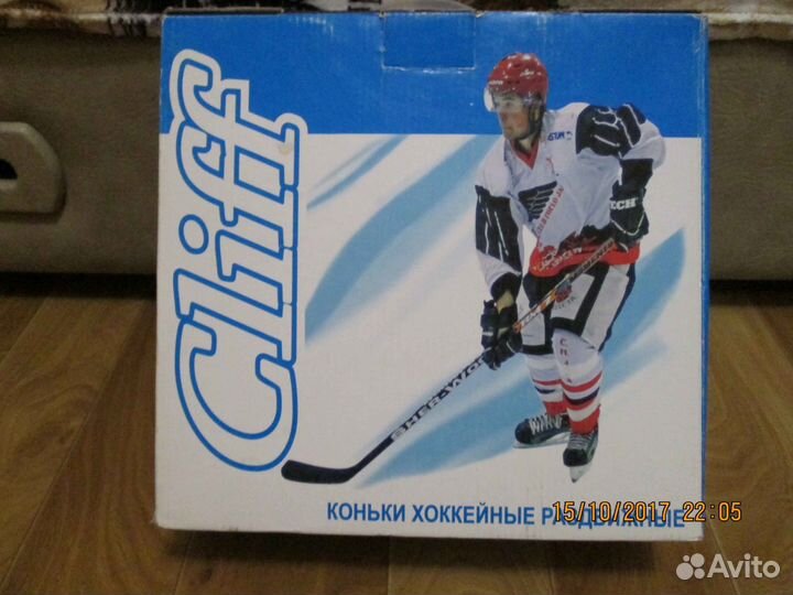 Коньки детские хоккейные раздвижные