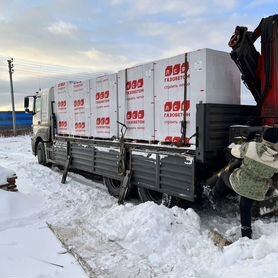 Газобетонные блоки от производителя