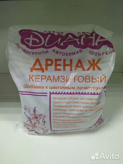 Дренаж для цветов