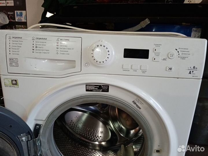 Стиральная машина hotpoint ariston