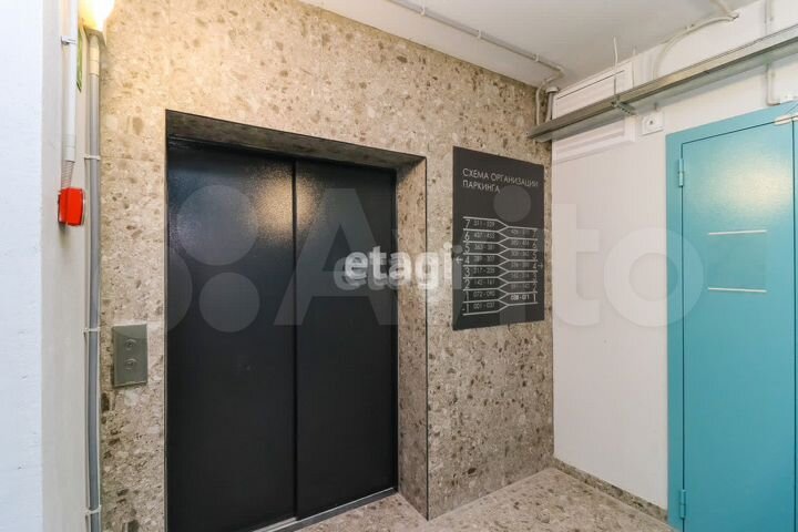 Машиноместо