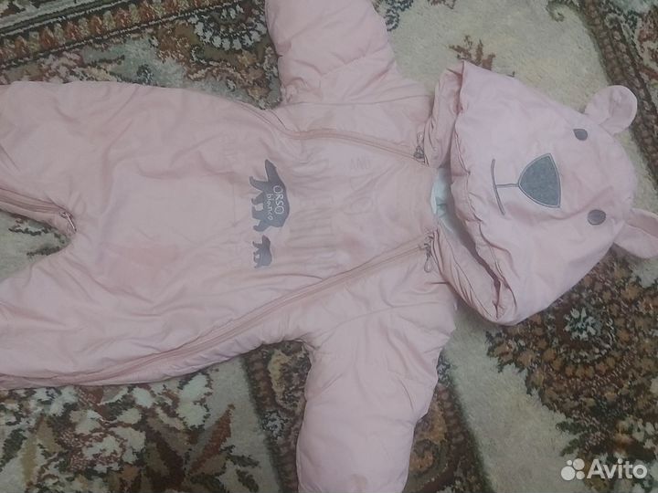 Комбинезон