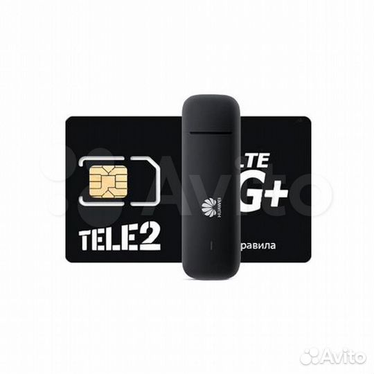 Безлимитный Интернет для модема и роутера Tele-X50