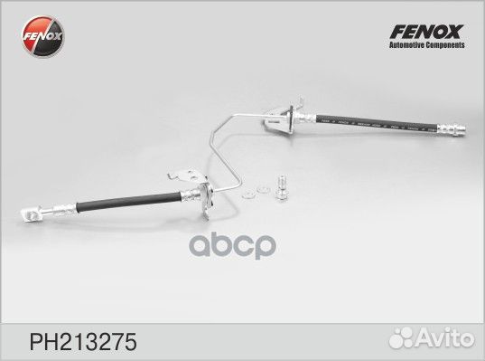 PH213275 Шланг тормозной opel astra G/H 99/MER