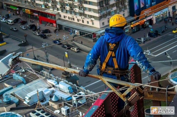 Высотные работы, промышленный альпинизм, кровельщи