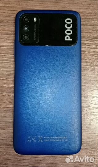 Xiaomi POCO M3, 4/64 ГБ