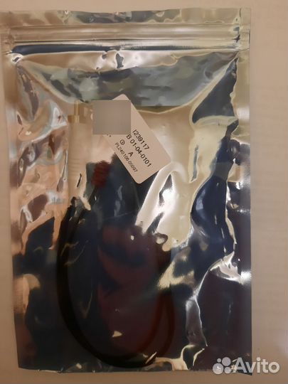 Bluetooth адаптер в машину