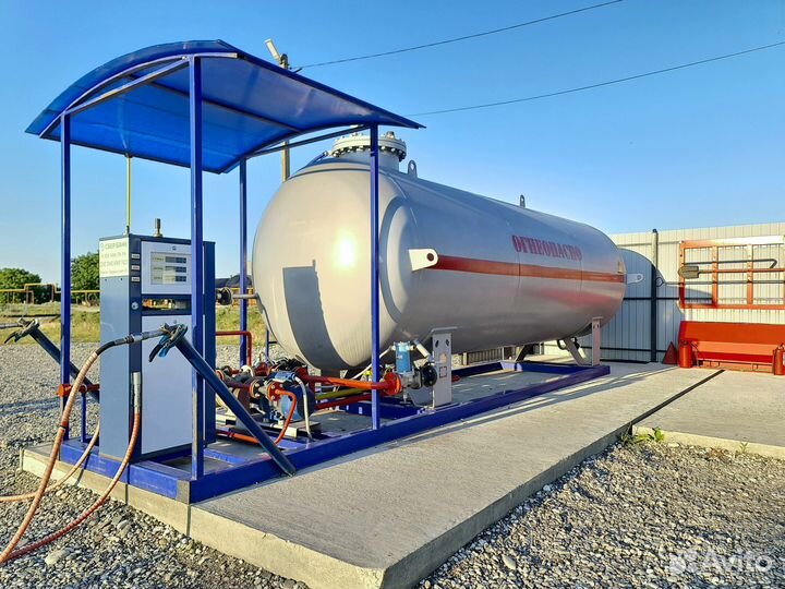 Агзс в наличии