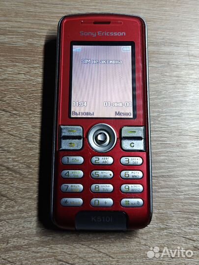 Sony Ericsson K510i