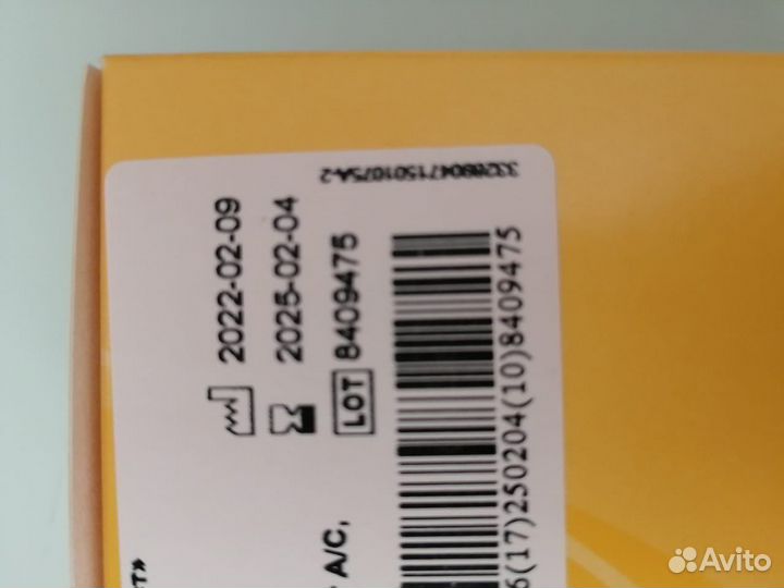 Салфетки очищающие Coloplast