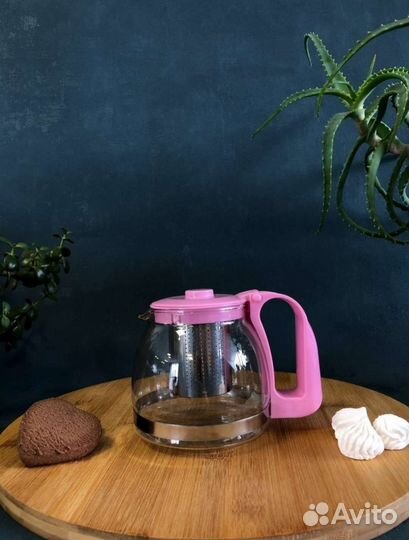 Чайник заварочный стеклянный 700мл