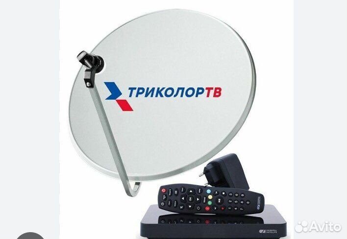 Установка беспроводного интернета