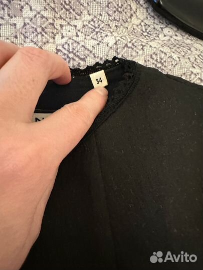 Платье Naf Naf s