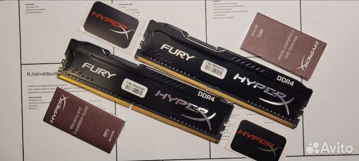 Kingston HyperX fury Black Series 8 гб