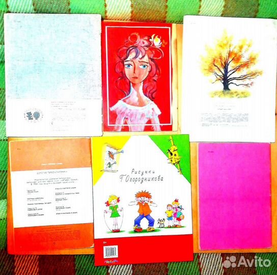 Книги детские СССР Ушинский. Четыре желания