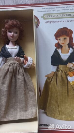 Фарфоровые куклы 
