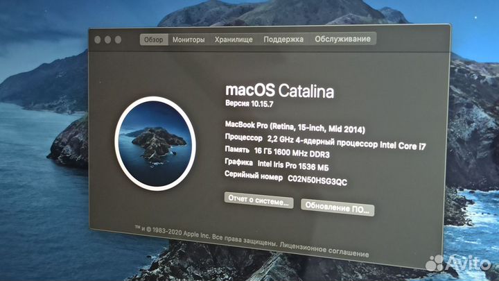 Apple MacBook Pro 15 2014 retina