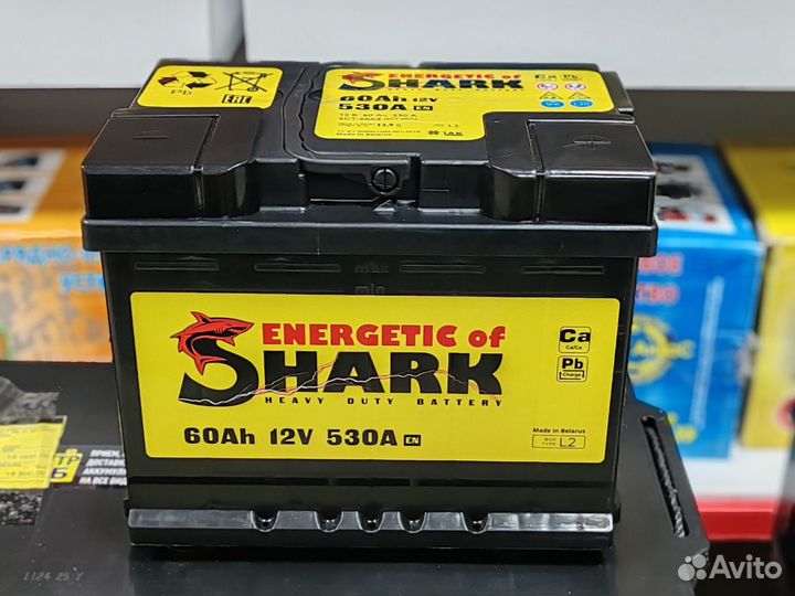 Аккумулятор Energetic of Shark 60