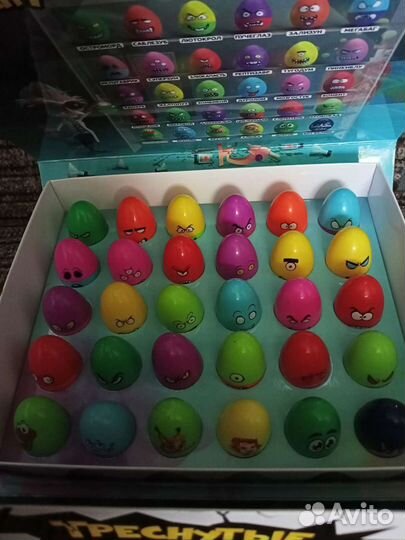 Треснутые яица Дикси;1 и 2