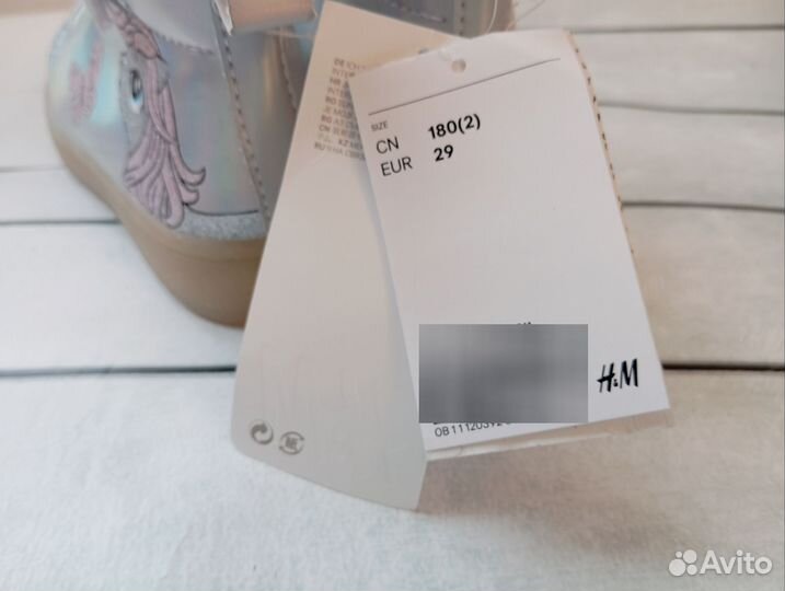 Ботинки демисезонные hm новые для девочки 29