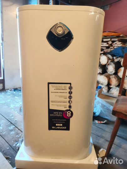 Бойлер водонагреватель 80 л бу