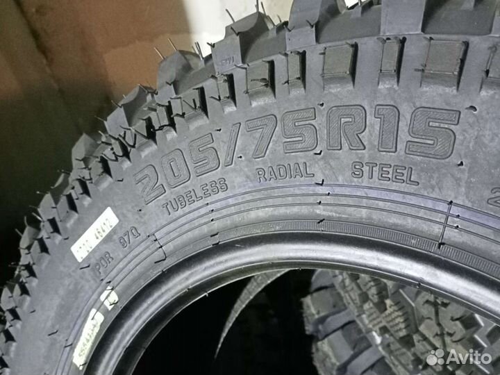 Forward Safari 540 205/75 R15