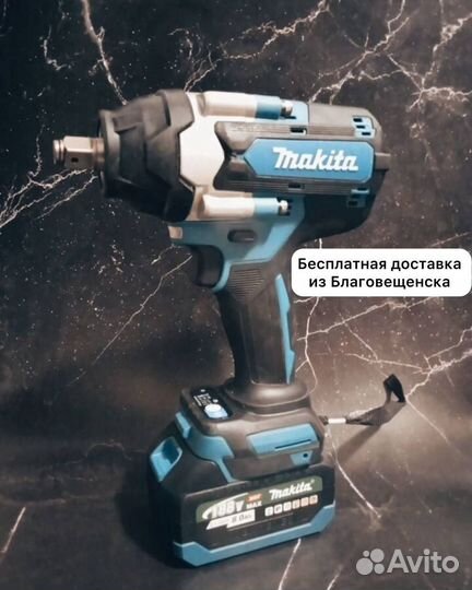 Гайковерт Makita 800Nm (Арт.44661)