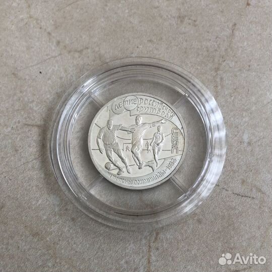 Монеты серебро