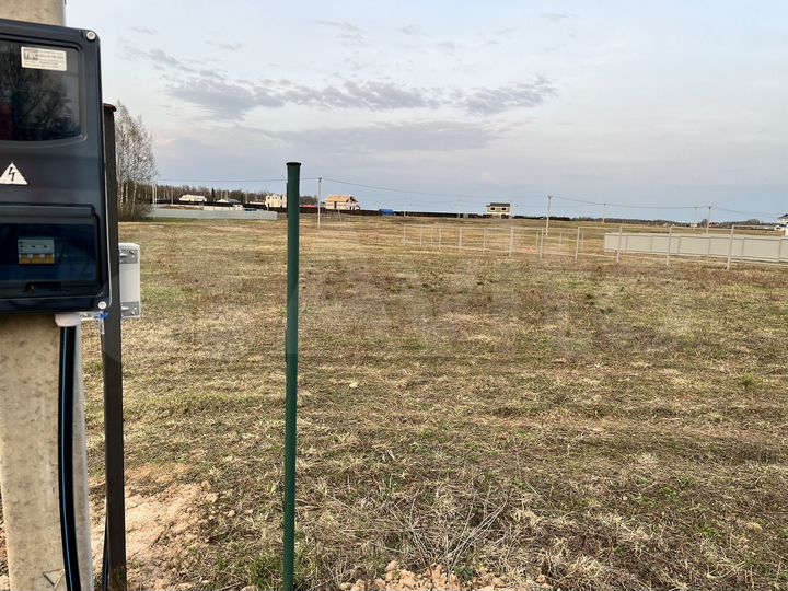 Участок 10 сот. (ИЖС)