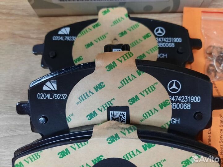 Тормозные колодки передние