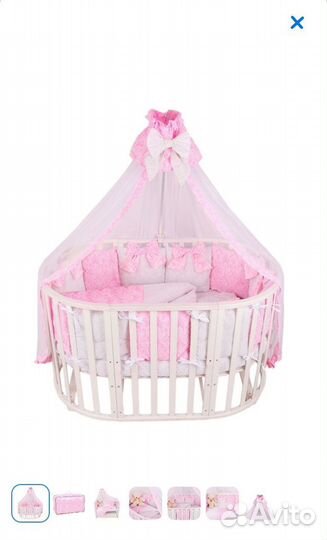 Бортики 12 шт